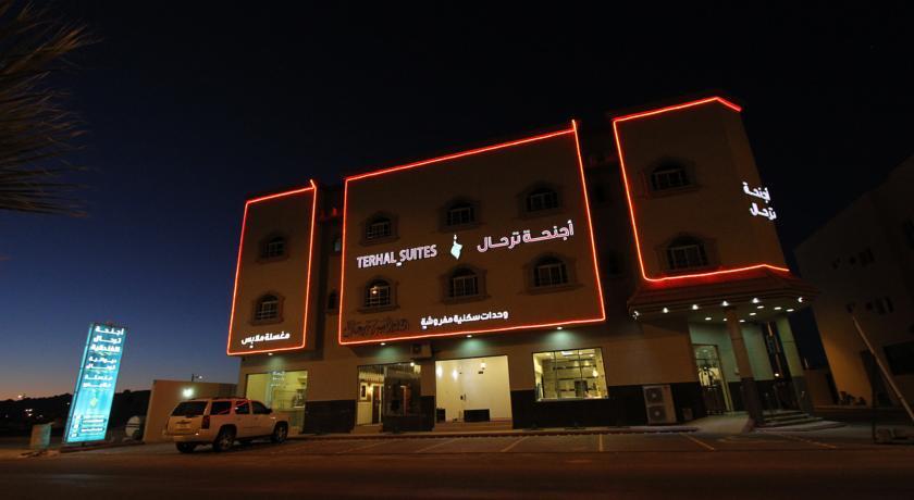 Terhal Hotel Suites Ha'il Exterior foto