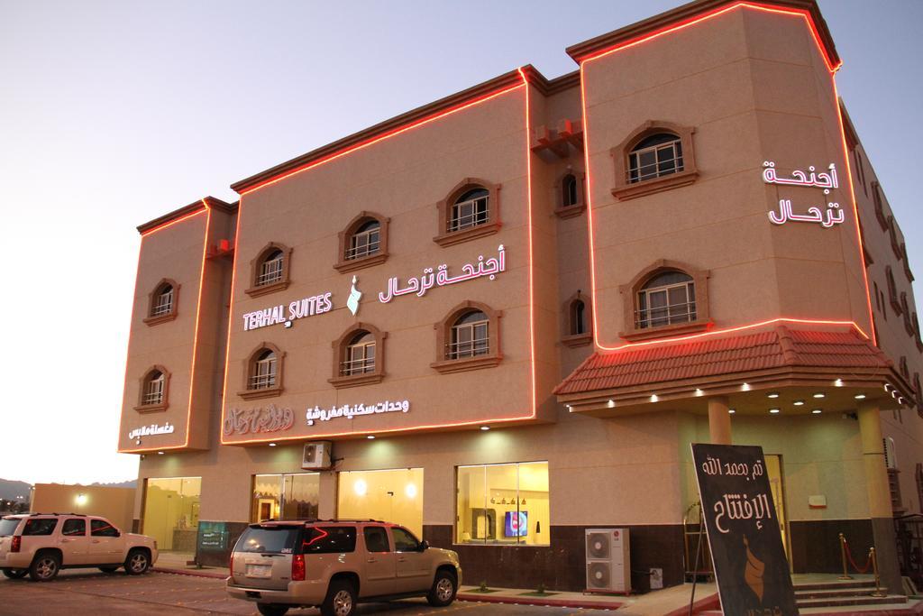 Terhal Hotel Suites Ha'il Exterior foto